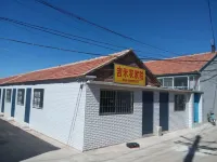 Saihanba Jimi Farmhouse