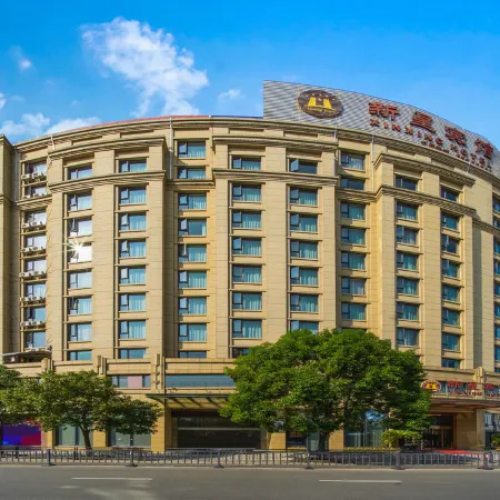 Xinxing Jingming Hotel