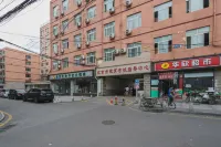 Songhua Lake Hotel Мадиан: отели