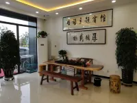 Chifeng Yiyu Theme Hotel - Pet friendly