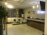 Pengzhou Kaixing Hotel