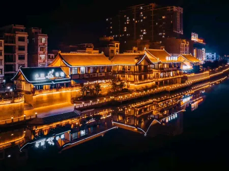 Yong'an Chuanqi Hotel