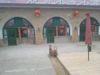 Maisui Hostel Hotels in Yonghe