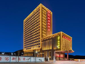 Yirong International Hotel