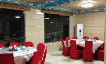 Luanping Jianxia Farm stay