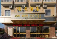 Dongxing Junwen Hotel - Balkoner
