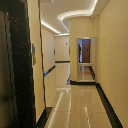 Tonghua Daohuaxiang Business Hotel
