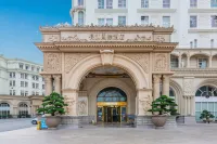 Changjiang International Hotel Отели в г. Янцзян