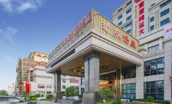 Qionghai Baolai Hongyun Hotel (Yinhai Road Branch)