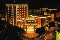 LONGHAI OVERSEAS CHINESE HOTEL Hotel dekat Longhai Harbor Company Puxian Wharf