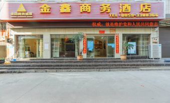 Jinxin Business Hotel, Southwest