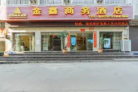 Jinxin Business Hotel, Southwest Hotels in Xingyi Railway Station