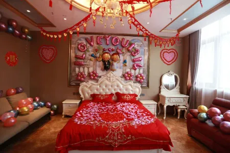 Yuhao Leisure Hotel Отели рядом с достопримечательностью «Heilongjiang Foreign Economic Institute»