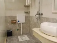 Bijie Yijia Boutique Hotel