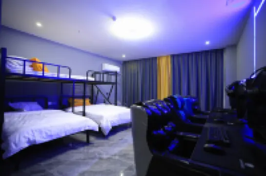 Qianshan Night E-sports Theme Hotel