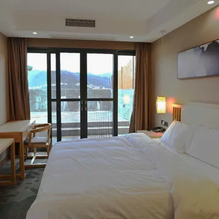 Jiang'an Yayuan Hotel