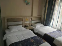 Golden Ram Express Hotel Hôtels à : Zhangxian