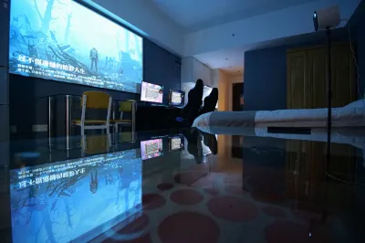 We Electro-sports Apartment (Nantong Wanda Plaza Branch)