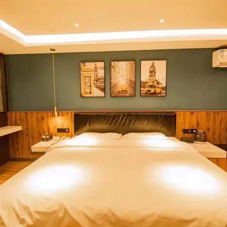 Qixi Smart Hotel (Anqiu Bus Station)