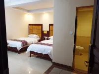 Yuanxing Business Hotel