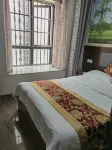 Leze Homestay (Tongren High-Speed Railway Station) - 2 stelle