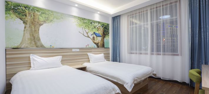 U Mi Hotel Hotels in Guidong