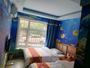 Jixi 1314 Romantic Theme Hotel