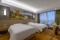 Vienna Hotel (Yichun High-speed Railway Station Wanda)