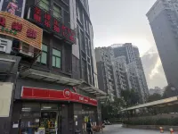 โรงแรมโอเรียนทัลซีนเนอรี โรงแรมใกล้ไท่ชานซินหนิงสนามกีฬา