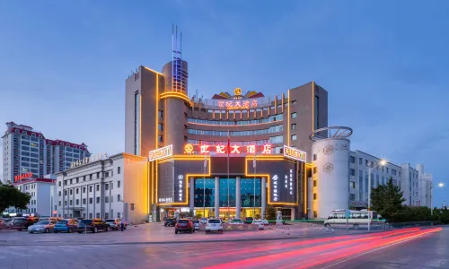 Century Hotel
