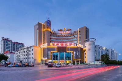 Century Hotel فنادق في جيوتشوان