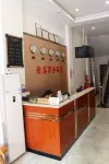 Xinxin Business Hostel - 2 Sao