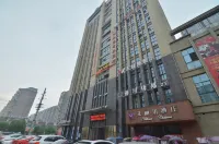 Lujiang County Hung Chun Garden Business Hotel