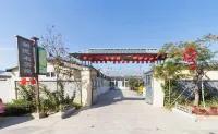 Panjin Xinmin Farm stay