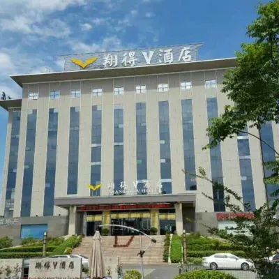 翔得V飯店（監利市人民醫院店） - 停車場