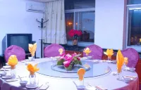 Century Star Hotel (Fuyun Pedestrian Street)