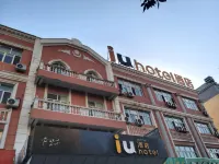 IU โฮเทล ยีหนิง เซี่ยงไฮ้ ทาวน์