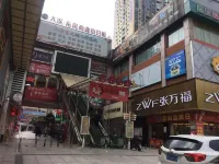 77 hotel (Shaoyang People's Square)