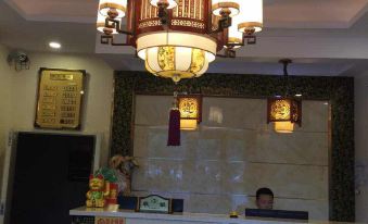 Xinchangsheng Hotel