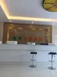 Zhouzhi Sure Theme Hotel Hotels in Zhouzhi