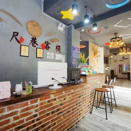 Sanchi Lane Inn (Guilin Railway Station Xiangshan Park Branch)