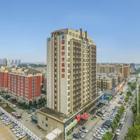 Meixuan Crystal Hotel