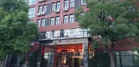 Huadu Hotel, Shanghai