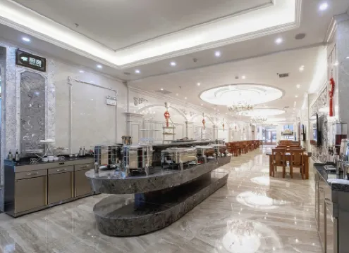 Spring And Autumn Hotel (Branch of Harbin University of Chinese Medicine) Отели рядом с достопримечательностью «Graduate School of Northeast Forestry University»