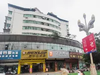 7Days Inn Hotel (Langzhong Ancient City Erqiao) Hotels in Langzhong