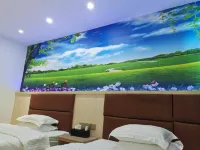 Xuwen Wanshun Hotel