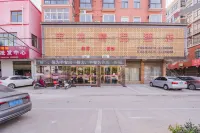 신양 바오룽 부티크 호텔 밍강 상업 세계 주변 호텔