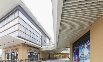Shell Hotel (Zhuhai Huafa Shui'an)