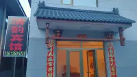 Wutai Mountain Qingyun Hotel Hotel in zona Fomu Cave