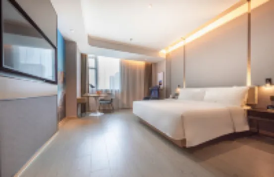 Atour Hotel (Shenzhen Guangming New Town Phoenix City Metro Station) Hotels near Guangmingcheng Railway Station